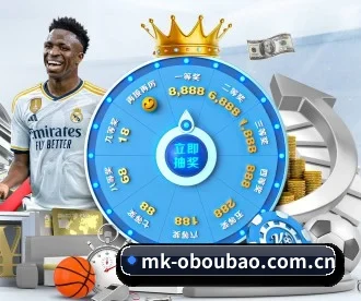 mk-oboubao.com.cn APP 深度功能